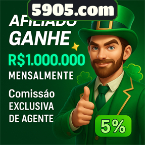 5905.com Ganhe R$ 100,00 Gratis