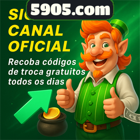 5905.com ConvidarCentro