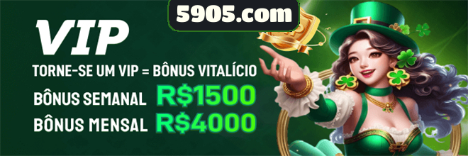 Compartilhar